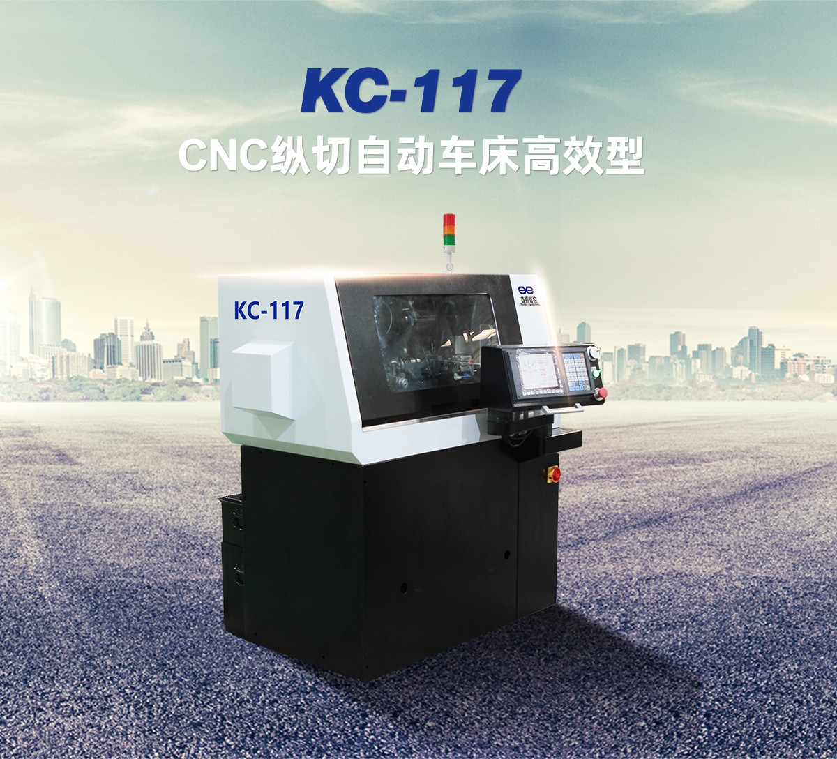 117详情_01.jpg