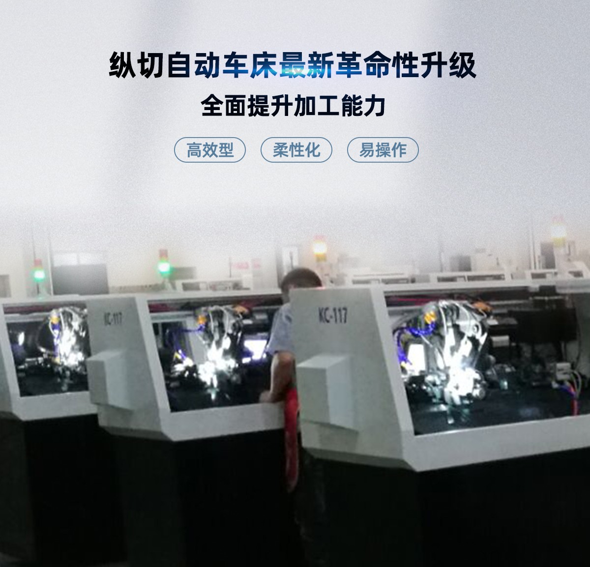 117详情_02.jpg