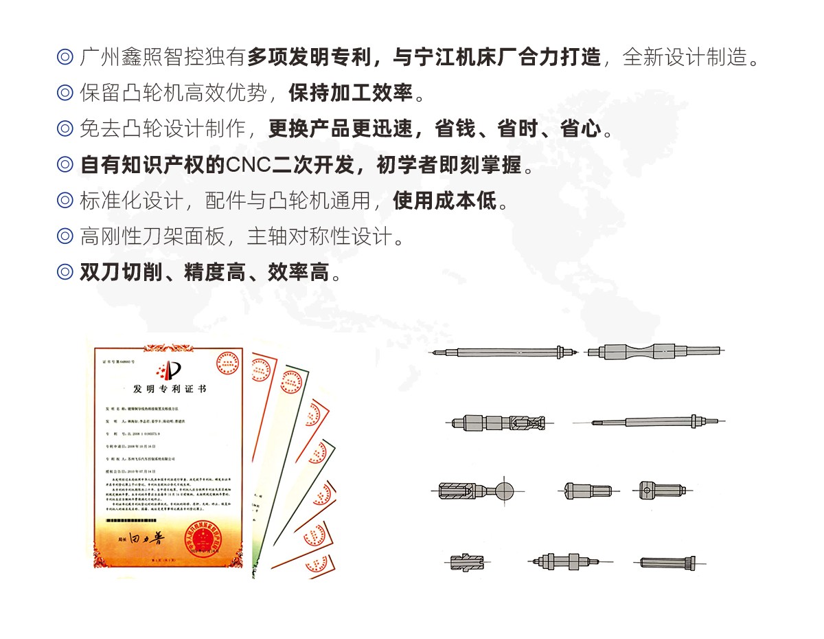 117详情_03.jpg