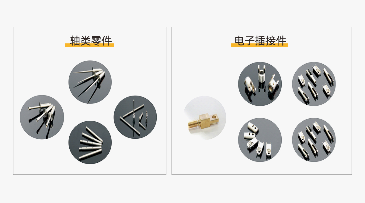 117详情_06.jpg